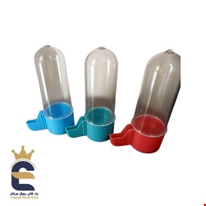 آبخوری سالنی پرندگان 