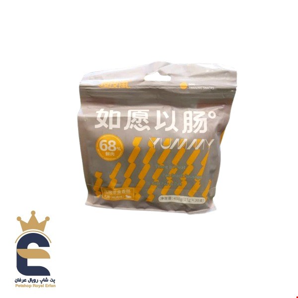 سوسیس تشویقی سگ و گربه 