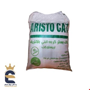خاک گربه اریستو کت ساده 