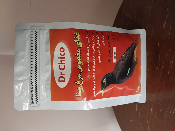 پلت مخصوص مرغ مینا  برند دکتر چیکو 